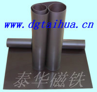 橡胶磁铁,磁片,磁条,软磁片,胶磁片