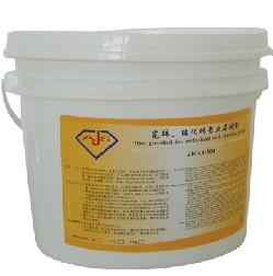 石材护理产品ZKAJ-304瓷砖、玻化砖专业晶硬粉