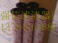 贺德克1700R003BN4HC滤芯