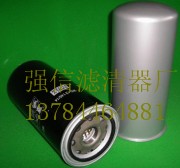 英格索兰空滤芯