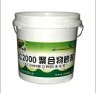 供应EC2000聚合物砂浆|沈阳聚合物砂浆