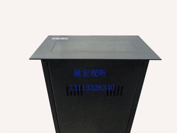 供应话筒升降器