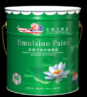 全球涂料品牌美国雪佛龙负离子纳米荷叶墙面漆