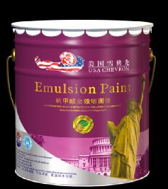 全球涂料品牌美国雪佛龙抗甲醛墙面漆