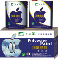世界知名品牌油漆涂料厂家招商代理