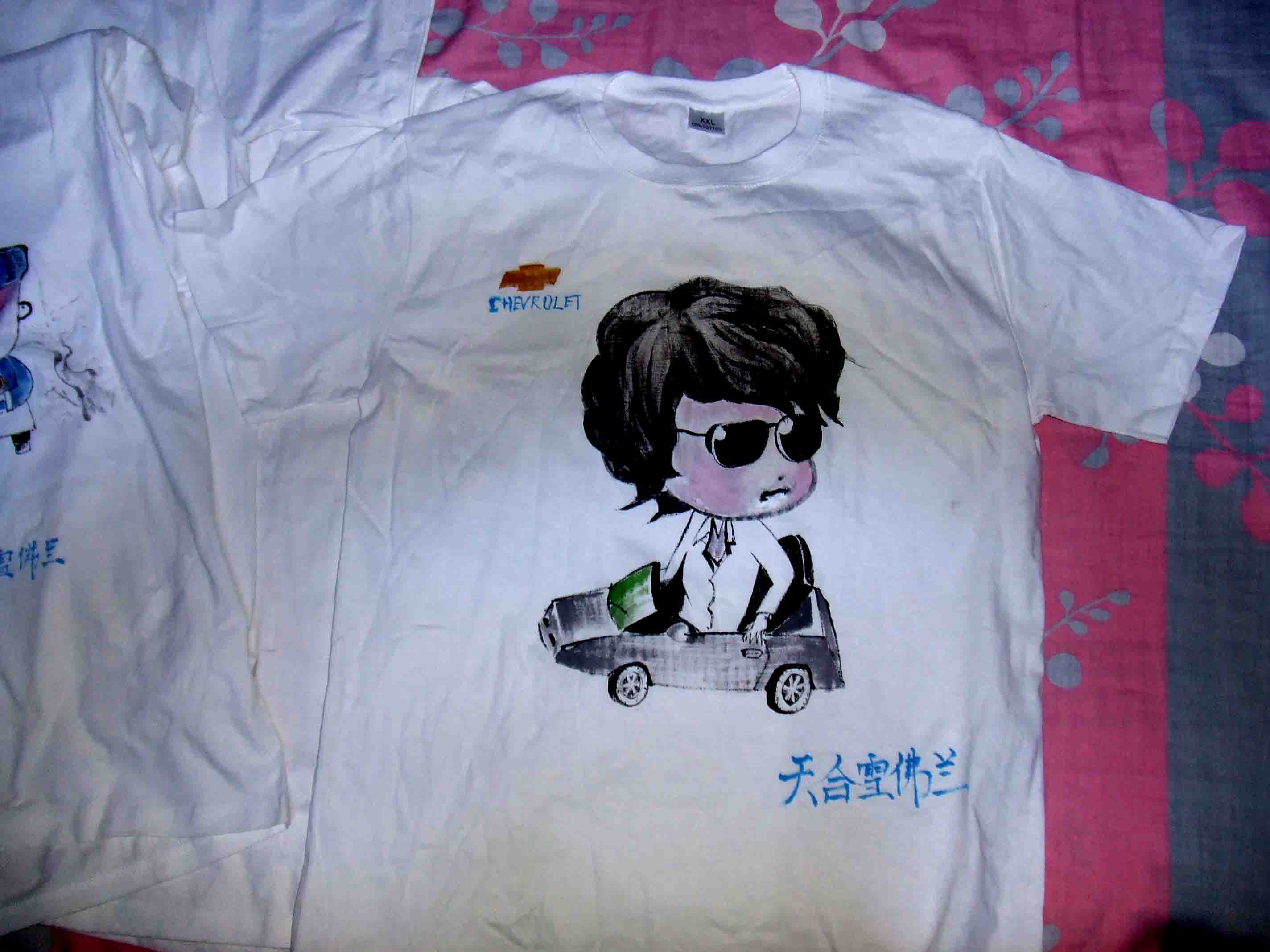 手绘裤子0457