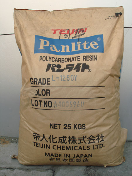 供应塑胶原料PC(聚碳酸脂)德国拜耳6555