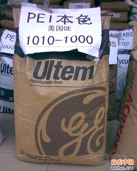 供应塑胶原料PEI(聚醚酰亚胺)美国GE 9076