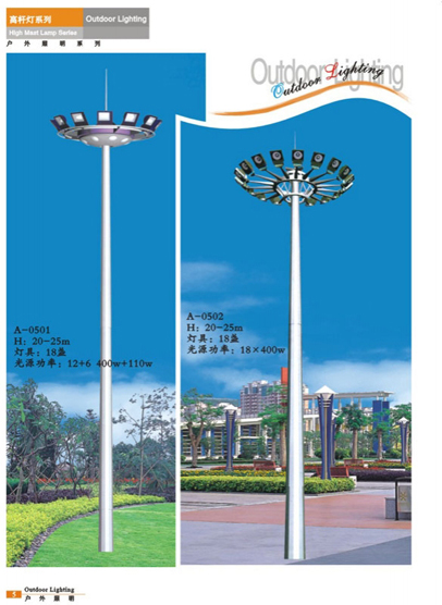 七台河高杆灯,同江高杆灯