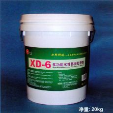 XD-6水性界面处理剂