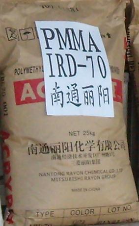 供应PMMA三菱RD70高耐冲击