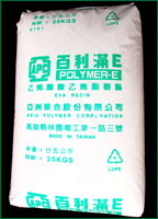 EVA 台湾塑胶 629 塑胶原料