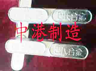 电梯吊索具专用合金