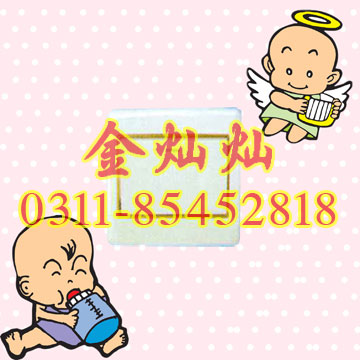 卡通开关贴