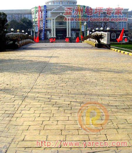 景观路面 园林景观铺装 压印地坪
