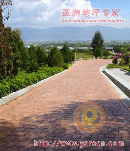 彩色压模地坪 彩色艺术压印地坪