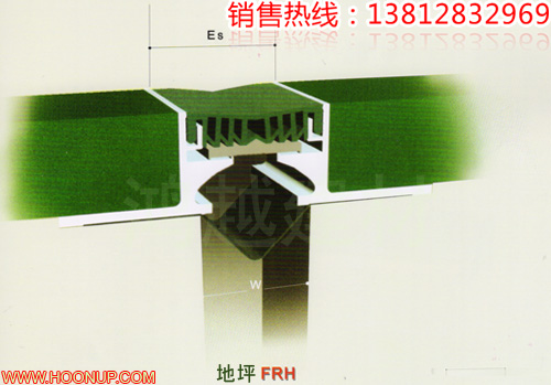 供应地坪变形缝(伸缩缝)—单列嵌平型  FRH