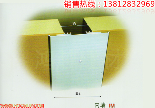 供应内墙变形缝(伸缩缝)—金属盖板型 IM