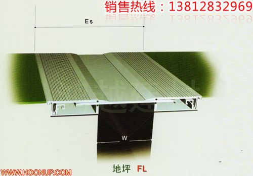 供应地坪变形缝(伸缩缝)—金属卡锁型 FL