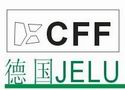 德国CFF木质纤维素