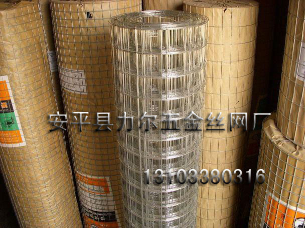 电焊网、铁丝网、防护网、网片