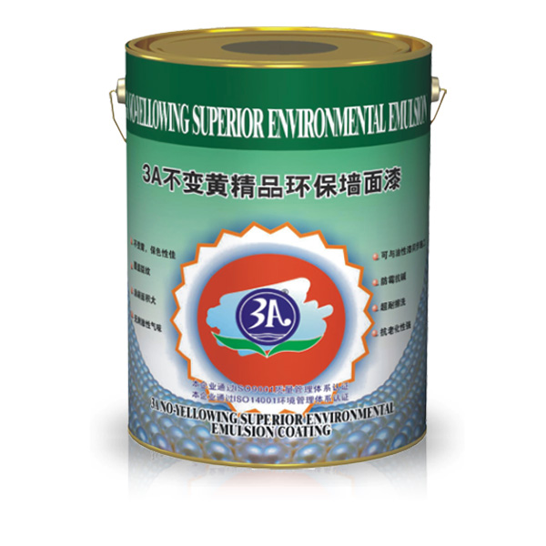 供应3A不变黄精品环保墙面漆