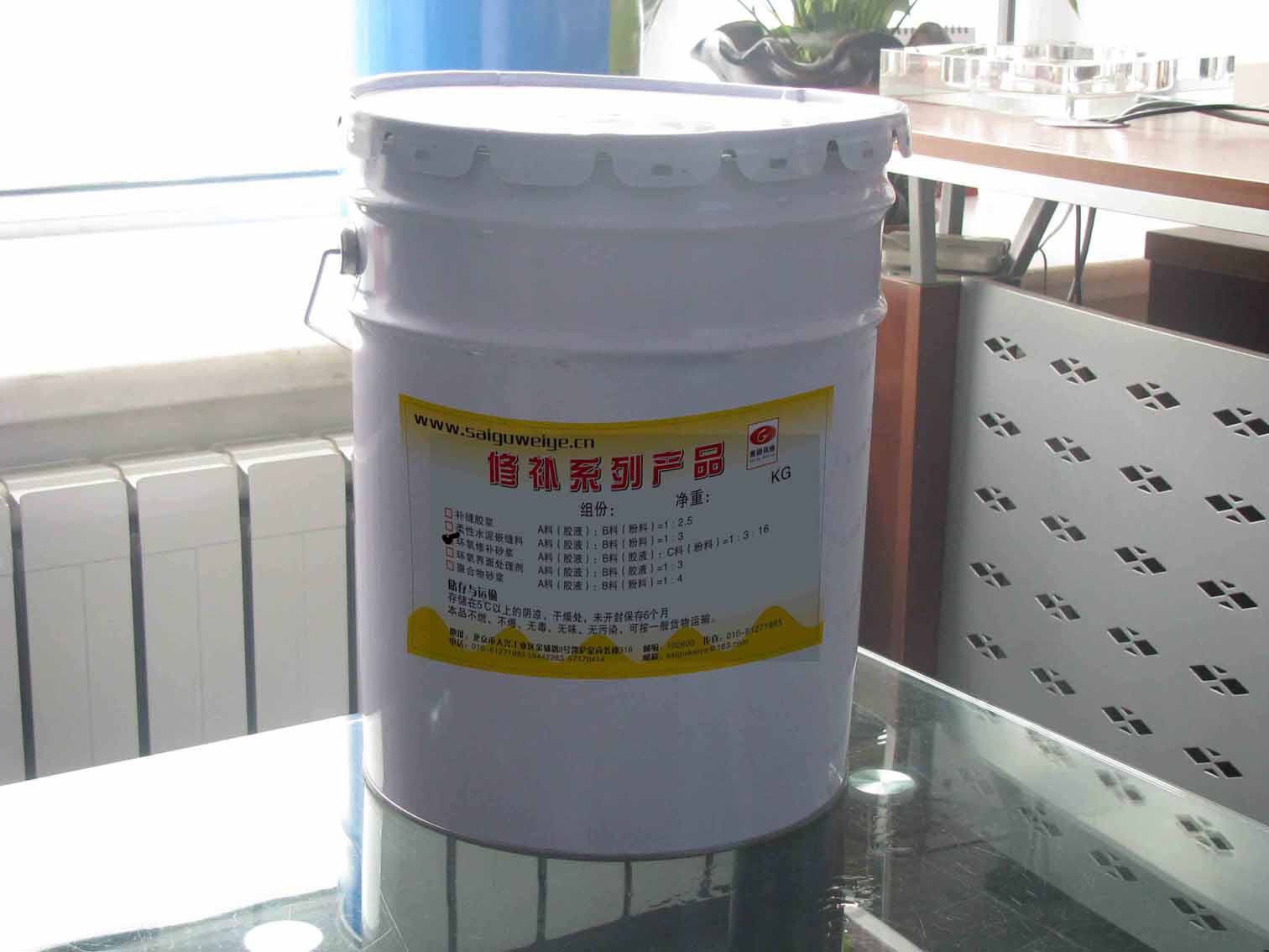 沈阳环氧砂浆