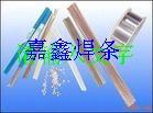Z308纯镍铸铁焊条