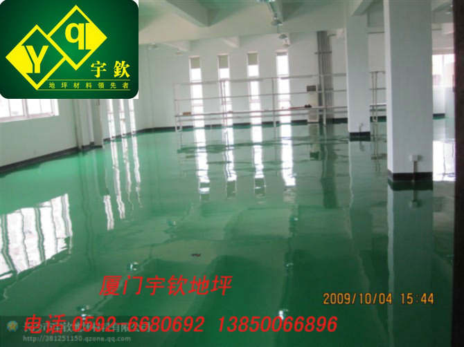 厦门地板漆|环氧树脂地板|环氧地板漆