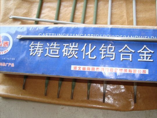 铸造碳化钨气焊条