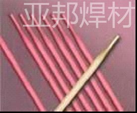 T107、T227、T237铜焊条
