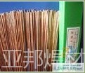 紫铜焊丝、低磷铜锡黄铜焊丝、硅黄铜焊丝