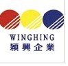 颖兴