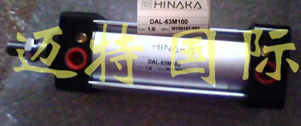 台湾HINAKA中日流体气液元件,HINAKA气缸