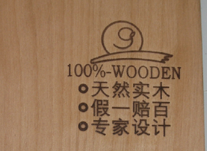烙印机，烫金机