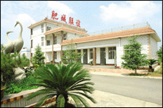 肥城联谊工程塑料有限公司