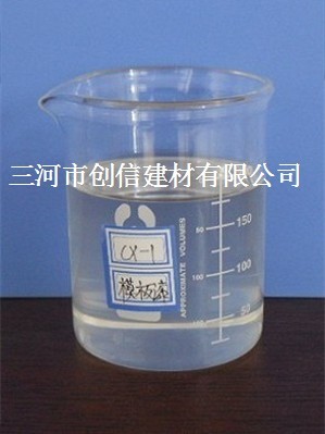 长期供应模板漆，脱模剂