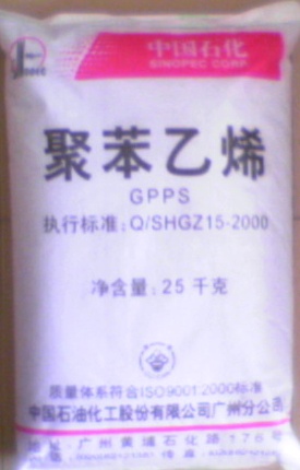 供应塑胶原料GPPS台湾/镇江奇美：PG33