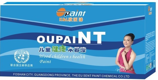 欧派儿童健康木器漆诚招全国各地市总代理