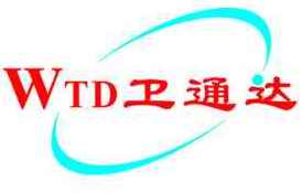 深圳市卫通达电子有限公司