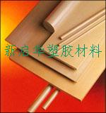 玻纤PEEK板