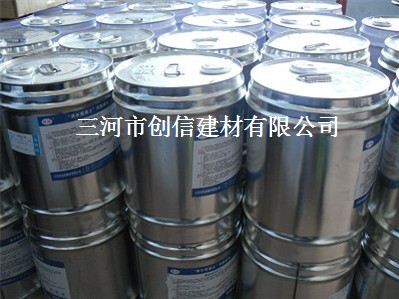 供应脱模剂，隔离剂，模板漆，脱模漆