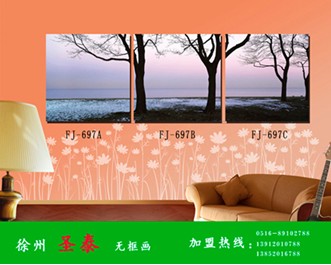 圣泰风景无框画