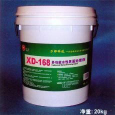大连XD-168多功能水性界面处理剂