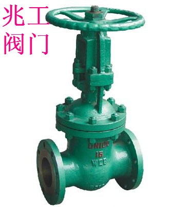NKZ44H真空隔离阀