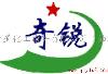 环氧防腐漆  环氧防腐油漆  环氧防腐涂料  环氧清漆