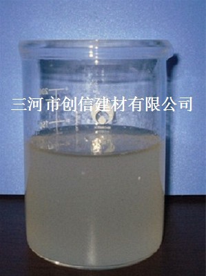 北京长期供应高效脱模剂，水性脱模剂