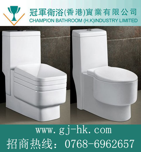 节水卫浴洁具 时尚精品卫浴 卫浴品牌 品牌洁具