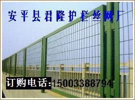 供应上海护栏网/高速护栏网/铁路护栏网/公路护