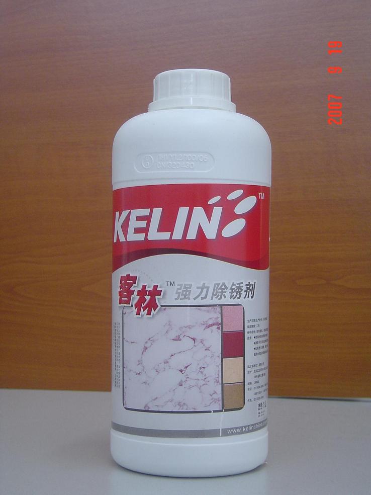 洗瓷砖 用客林 强力除锈剂 瓷砖清洗剂
